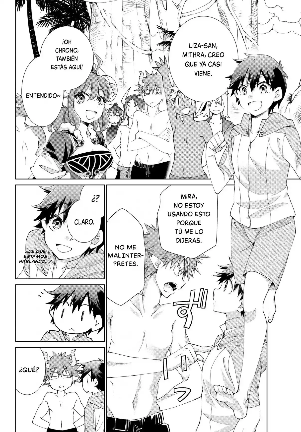 Jishou! Heibon Mazoku No Eiyuu Life: B-kyuu Mazoku Nano Ni Cheat Dungeon Wo Tsukutteshimatta Kekka - Capítulo 34 - Página 15 - LectorTMOo