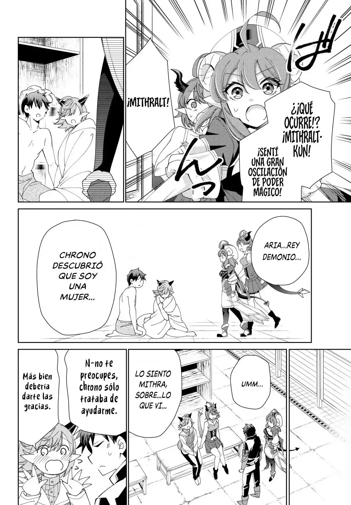 Jishou! Heibon Mazoku No Eiyuu Life: B-kyuu Mazoku Nano Ni Cheat Dungeon Wo Tsukutteshimatta Kekka - Capítulo 36 - Página 10 - LectorTMOo