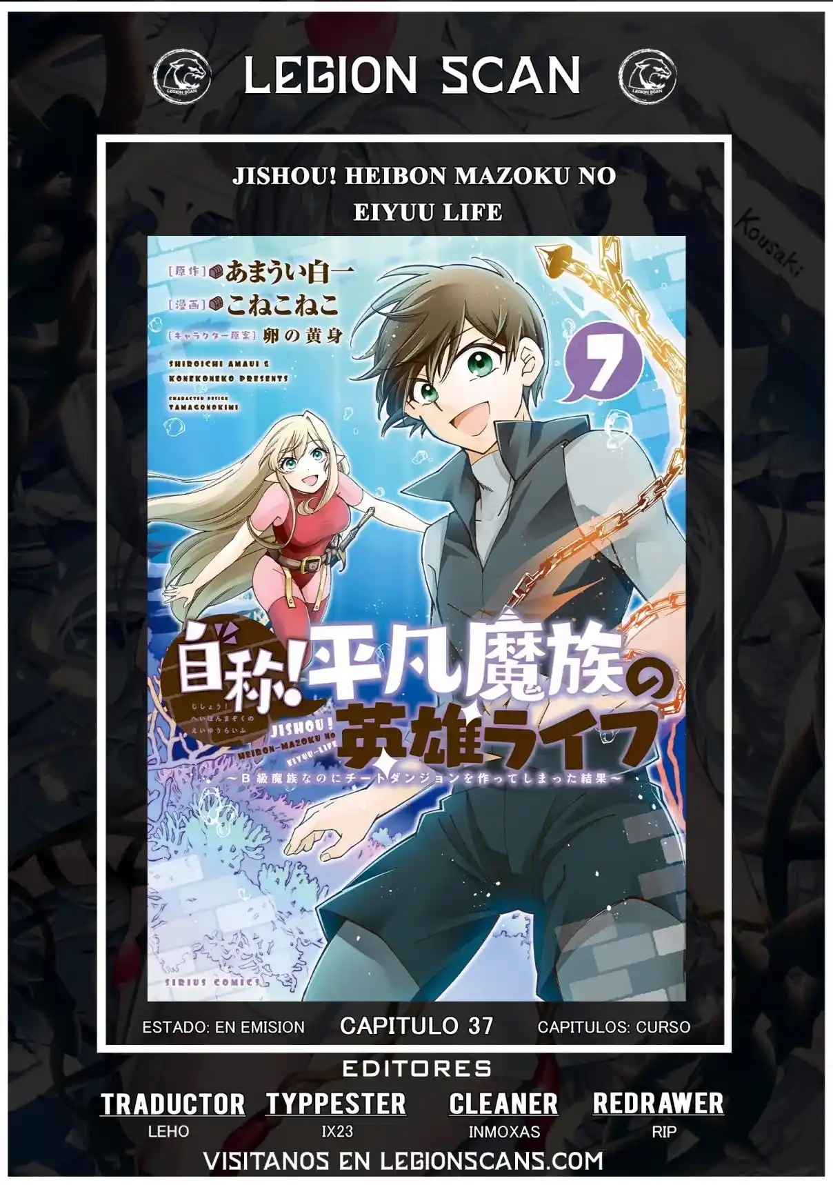 Jishou! Heibon Mazoku No Eiyuu Life: B-kyuu Mazoku Nano Ni Cheat Dungeon Wo Tsukutteshimatta Kekka - Capítulo 37 - Página 1 - LectorTMOo