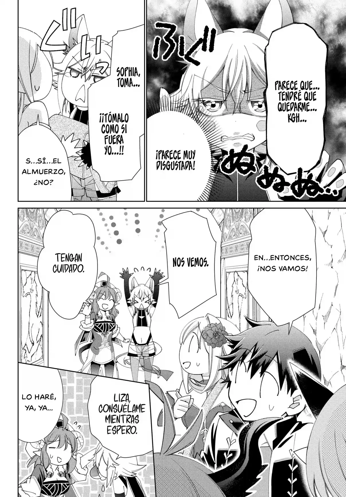 Jishou! Heibon Mazoku No Eiyuu Life: B-kyuu Mazoku Nano Ni Cheat Dungeon Wo Tsukutteshimatta Kekka - Capítulo 38 - Página 8 - LectorTMOo