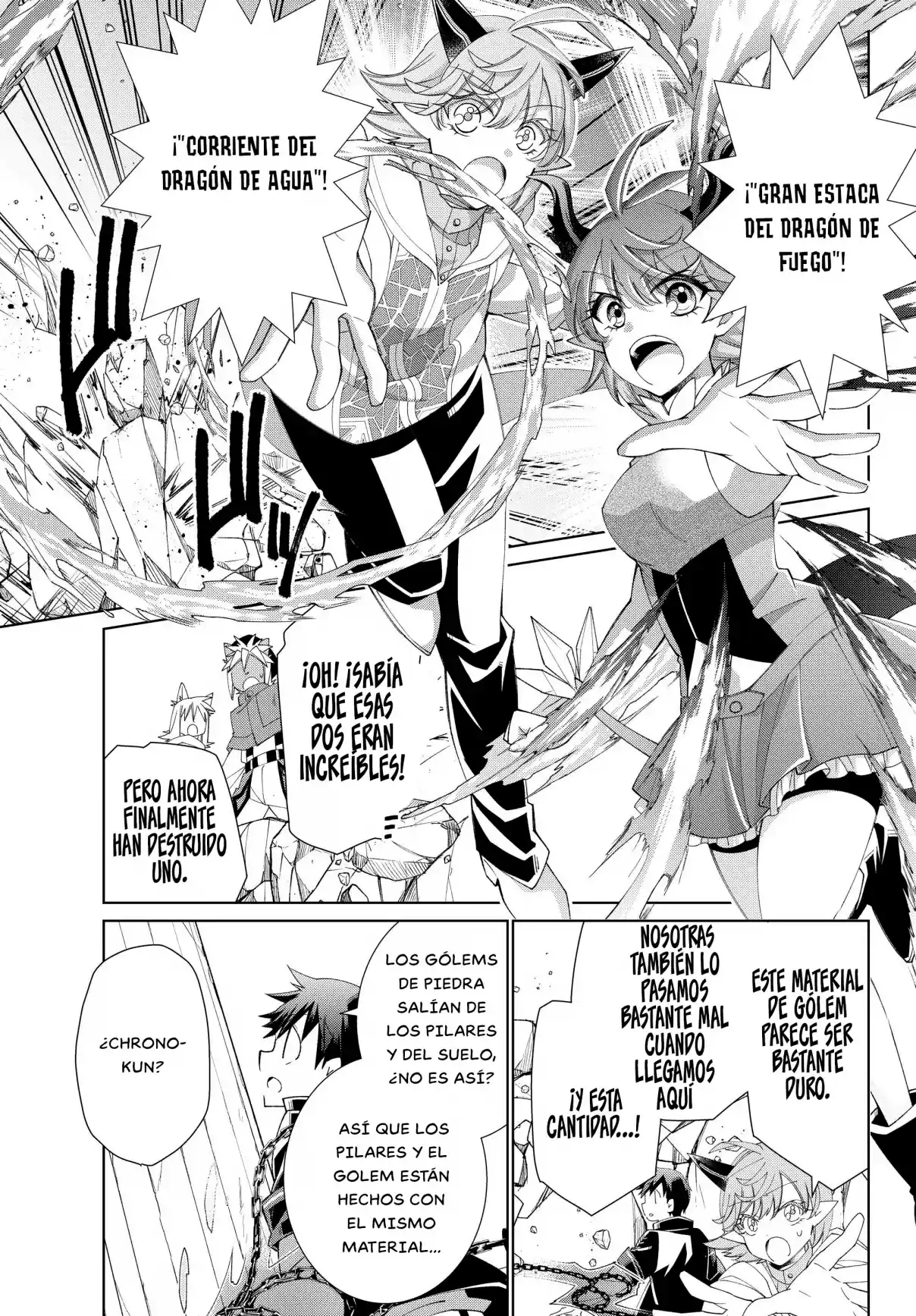 Jishou! Heibon Mazoku No Eiyuu Life: B-kyuu Mazoku Nano Ni Cheat Dungeon Wo Tsukutteshimatta Kekka - Capítulo 38 - Página 17 - LectorTMOo