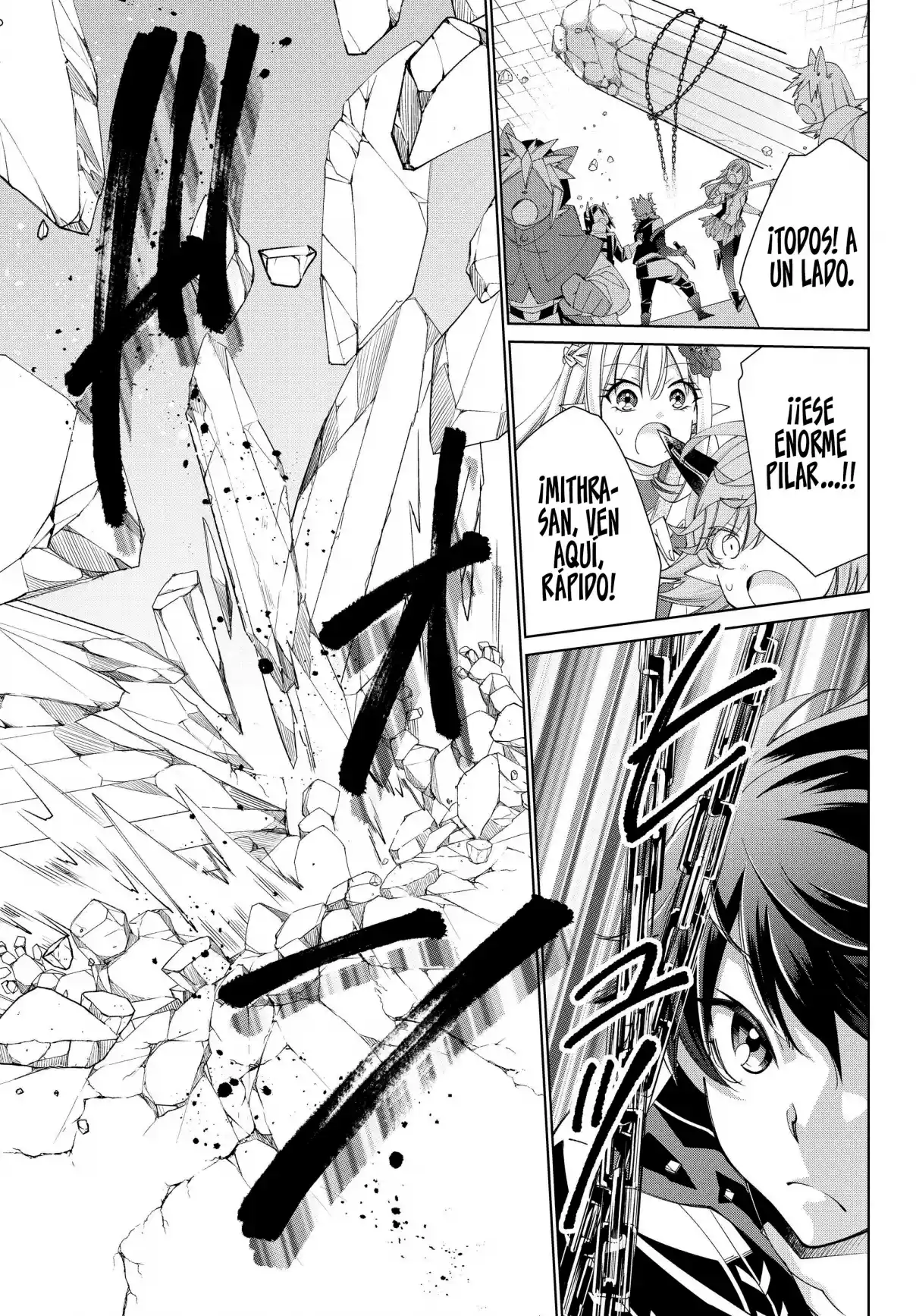 Jishou! Heibon Mazoku No Eiyuu Life: B-kyuu Mazoku Nano Ni Cheat Dungeon Wo Tsukutteshimatta Kekka - Capítulo 38 - Página 19 - LectorTMOo