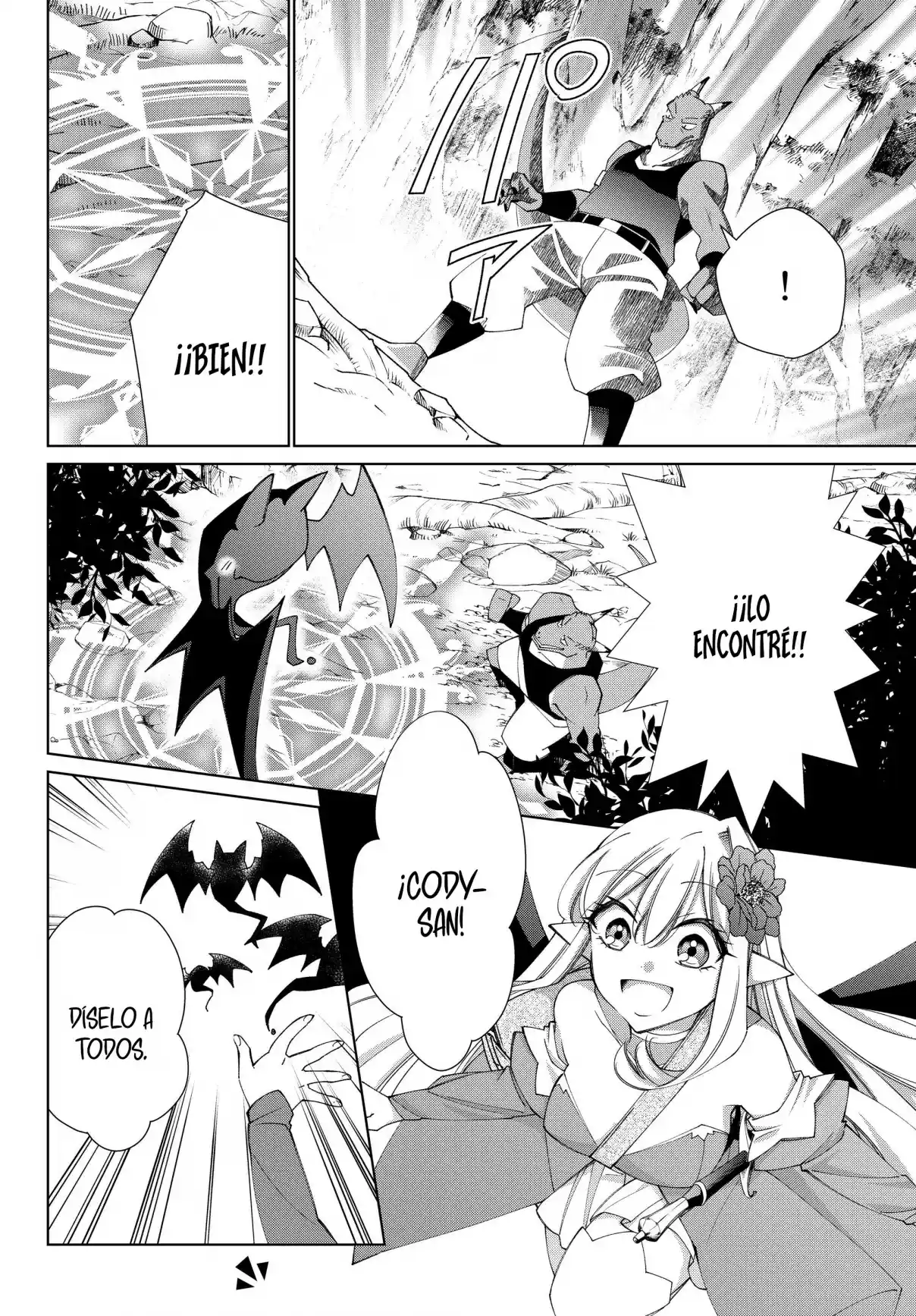 Jishou! Heibon Mazoku No Eiyuu Life: B-kyuu Mazoku Nano Ni Cheat Dungeon Wo Tsukutteshimatta Kekka - Capítulo 39 - Página 21 - LectorTMOo
