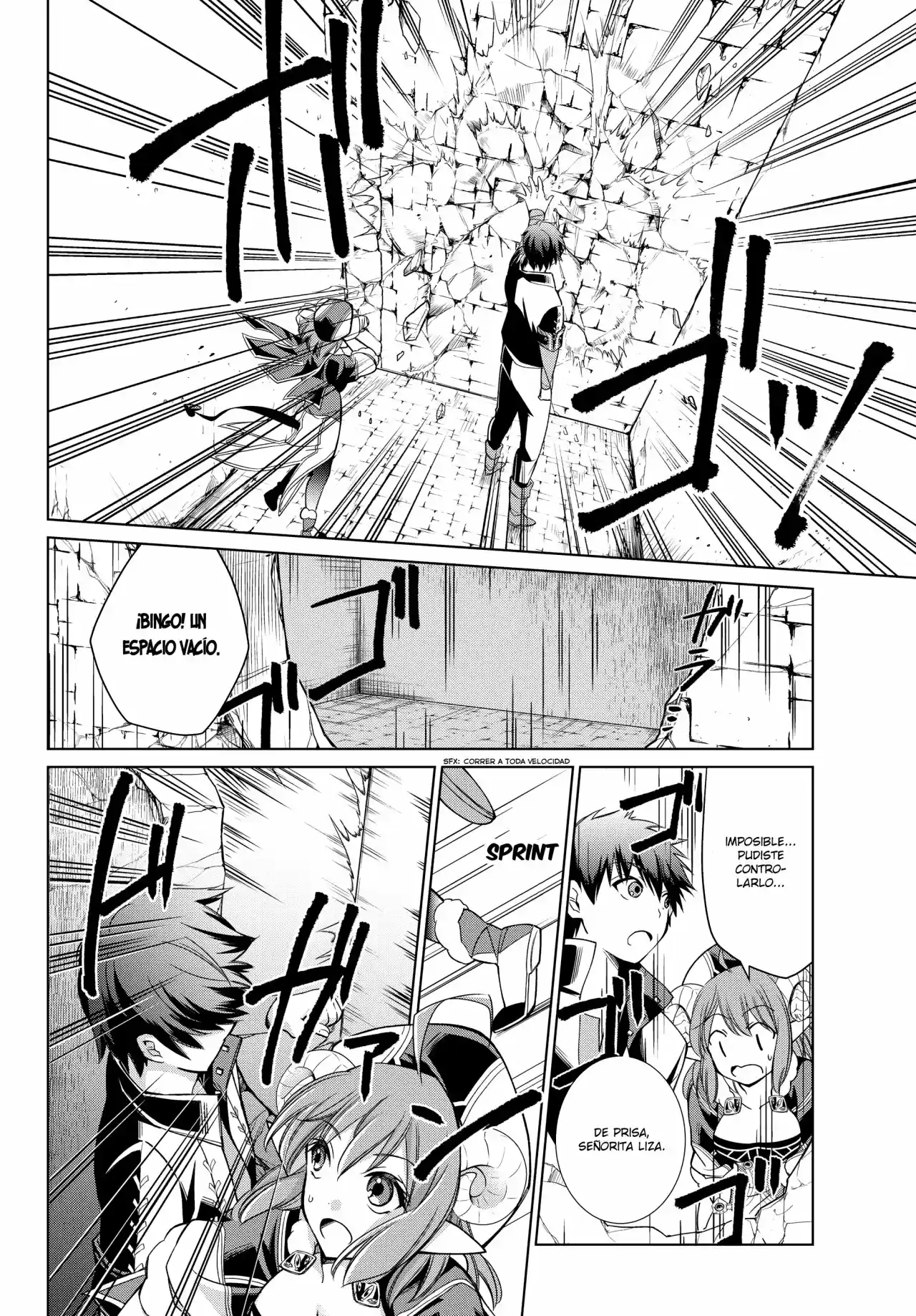 Jishou! Heibon Mazoku No Eiyuu Life: B-kyuu Mazoku Nano Ni Cheat Dungeon Wo Tsukutteshimatta Kekka - Capítulo 4 - Página 12 - LectorTMOo