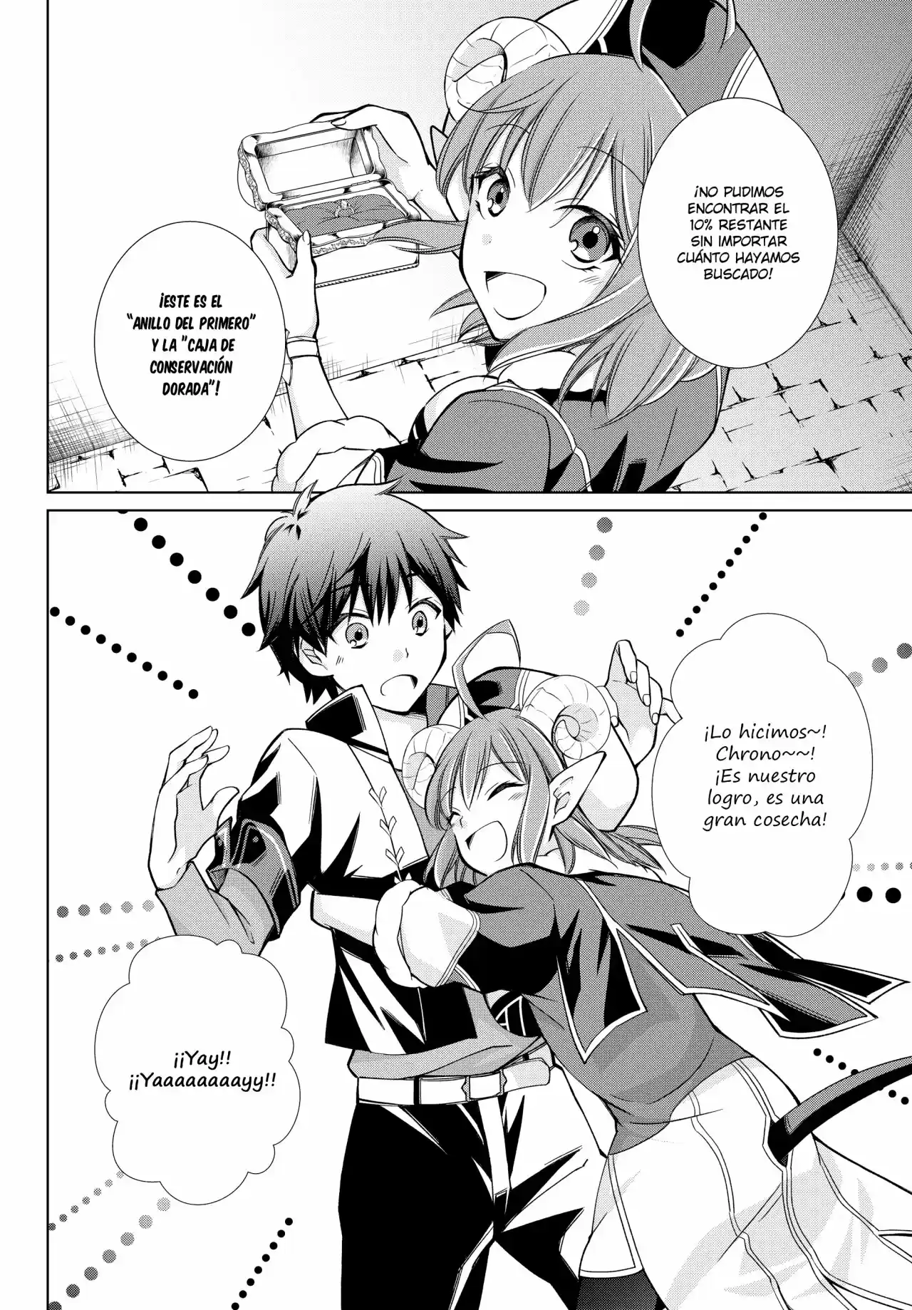 Jishou! Heibon Mazoku No Eiyuu Life: B-kyuu Mazoku Nano Ni Cheat Dungeon Wo Tsukutteshimatta Kekka - Capítulo 4 - Página 14 - LectorTMOo