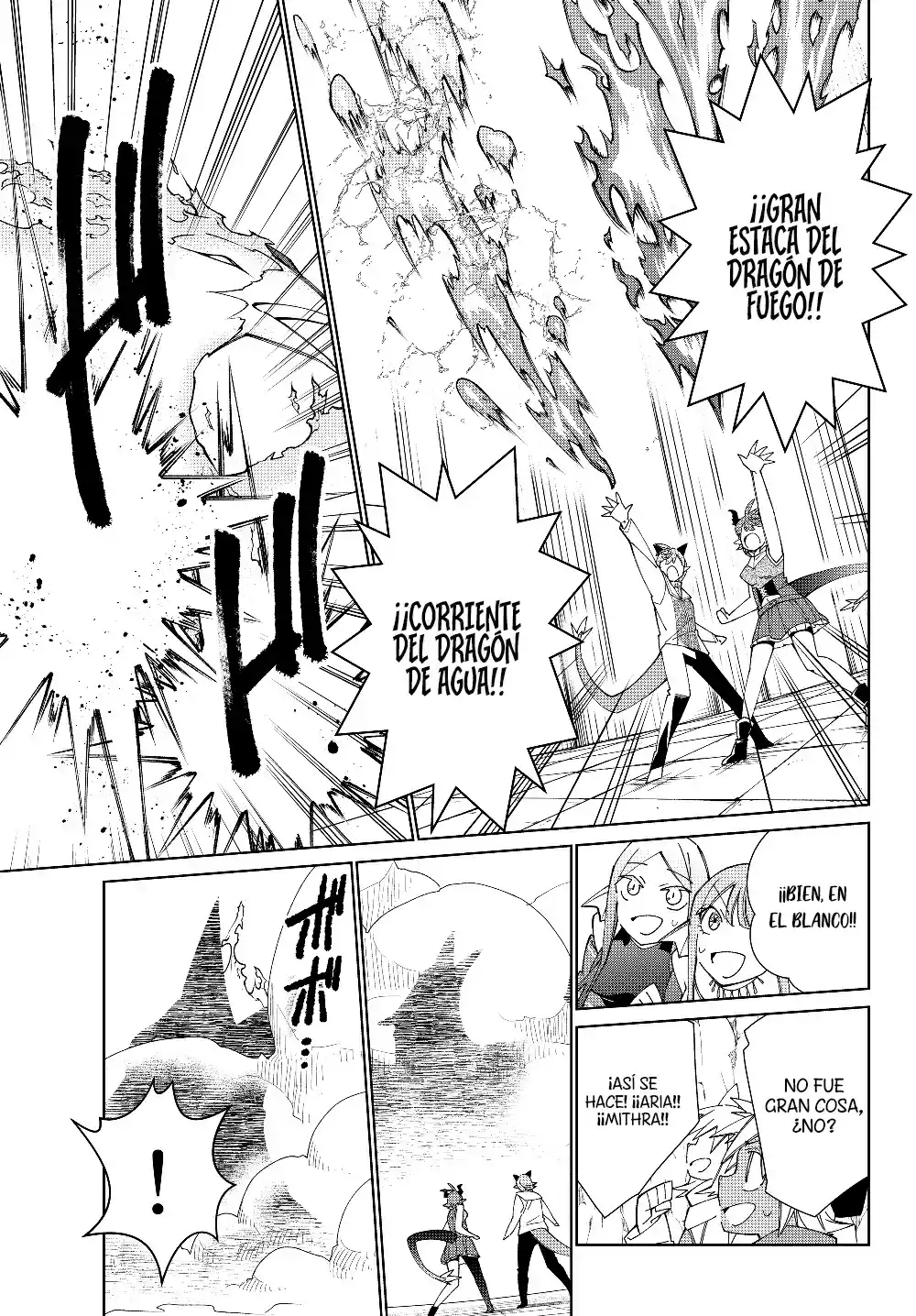 Jishou! Heibon Mazoku No Eiyuu Life: B-kyuu Mazoku Nano Ni Cheat Dungeon Wo Tsukutteshimatta Kekka - Capítulo 40.2 - Página 6 - LectorTMOo