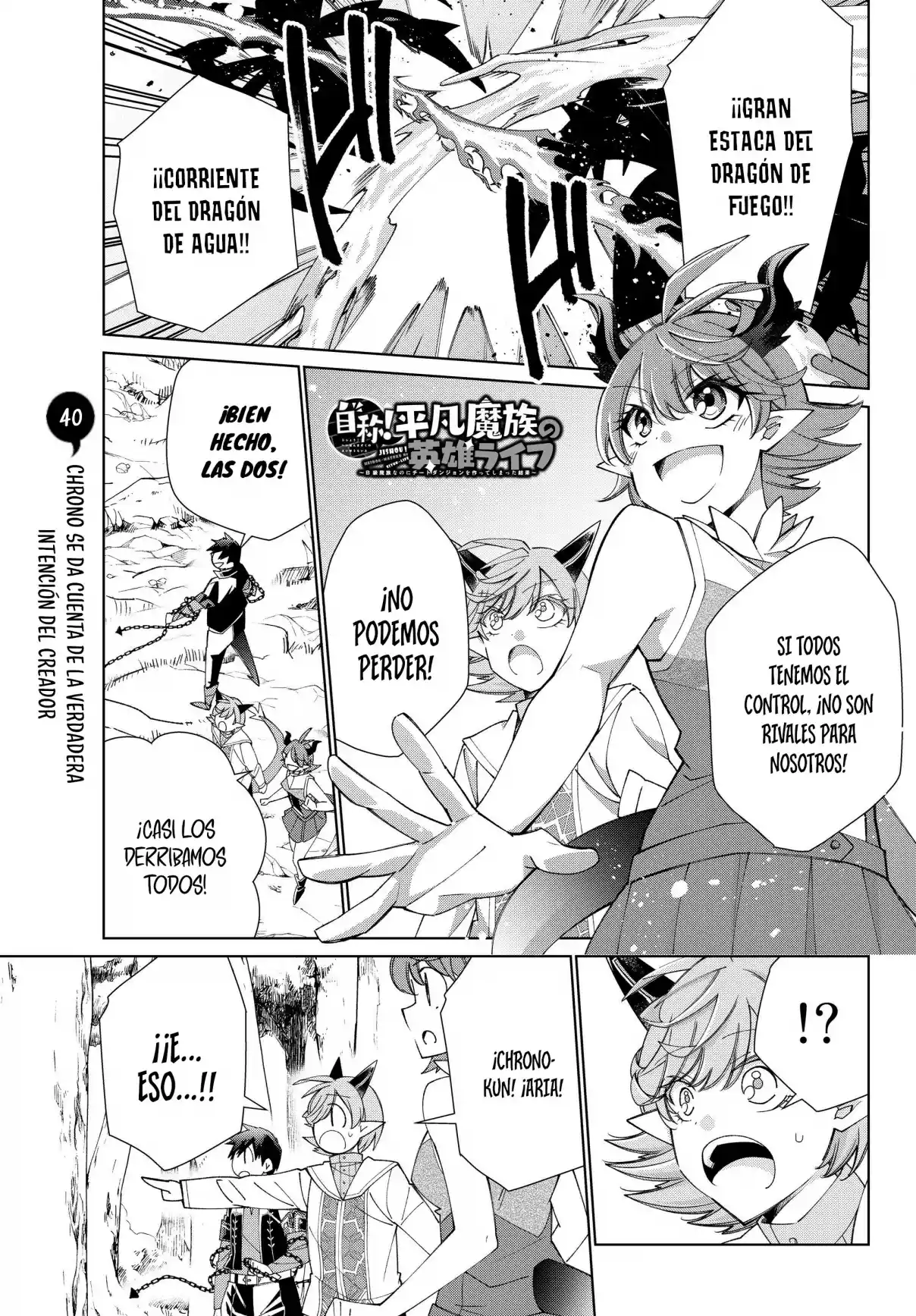 Jishou! Heibon Mazoku No Eiyuu Life: B-kyuu Mazoku Nano Ni Cheat Dungeon Wo Tsukutteshimatta Kekka - Capítulo 40 - Página 2 - LectorTMOo