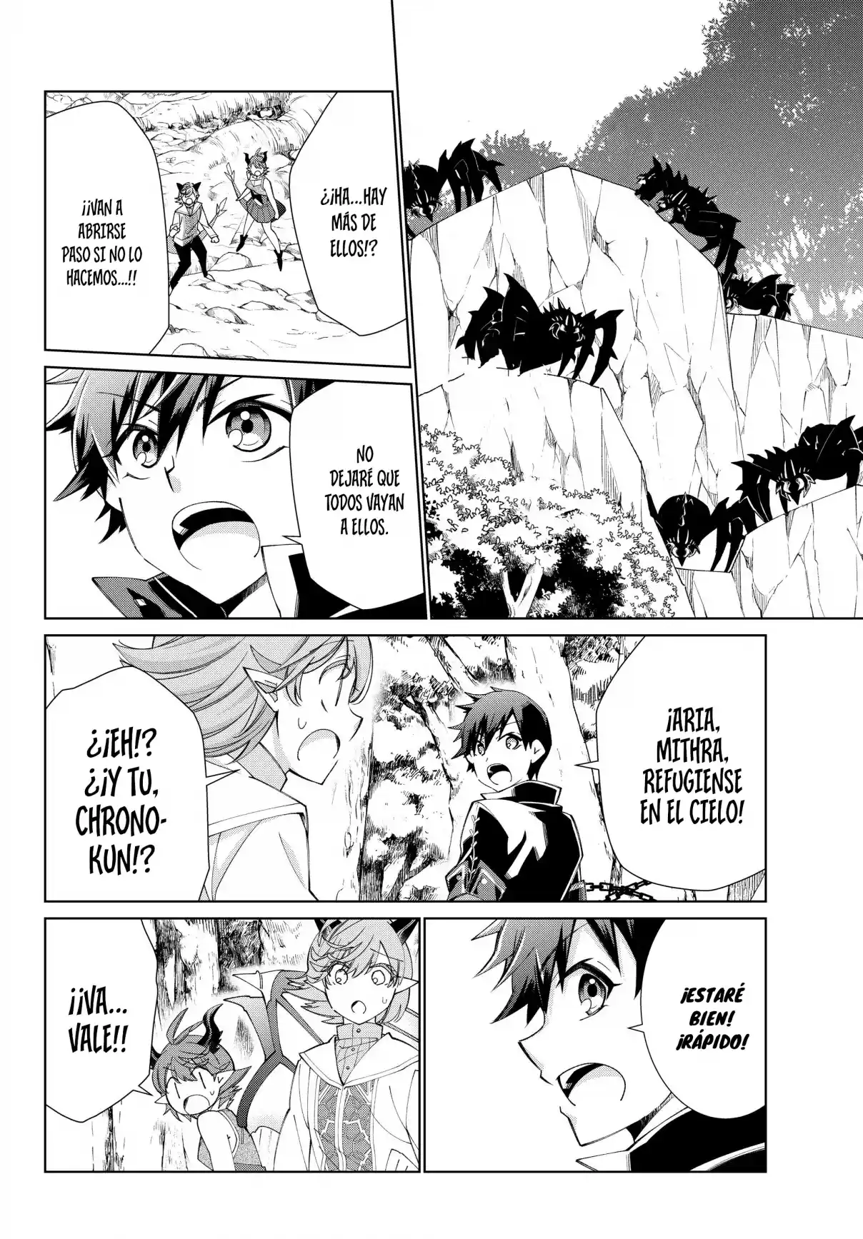 Jishou! Heibon Mazoku No Eiyuu Life: B-kyuu Mazoku Nano Ni Cheat Dungeon Wo Tsukutteshimatta Kekka - Capítulo 40 - Página 3 - LectorTMOo