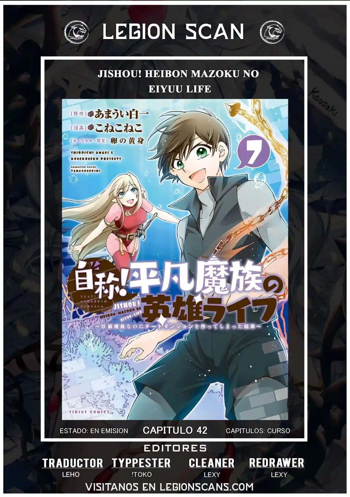 Jishou! Heibon Mazoku No Eiyuu Life: B-kyuu Mazoku Nano Ni Cheat Dungeon Wo Tsukutteshimatta Kekka - Capítulo 42 - Página 1 - LectorTMOo