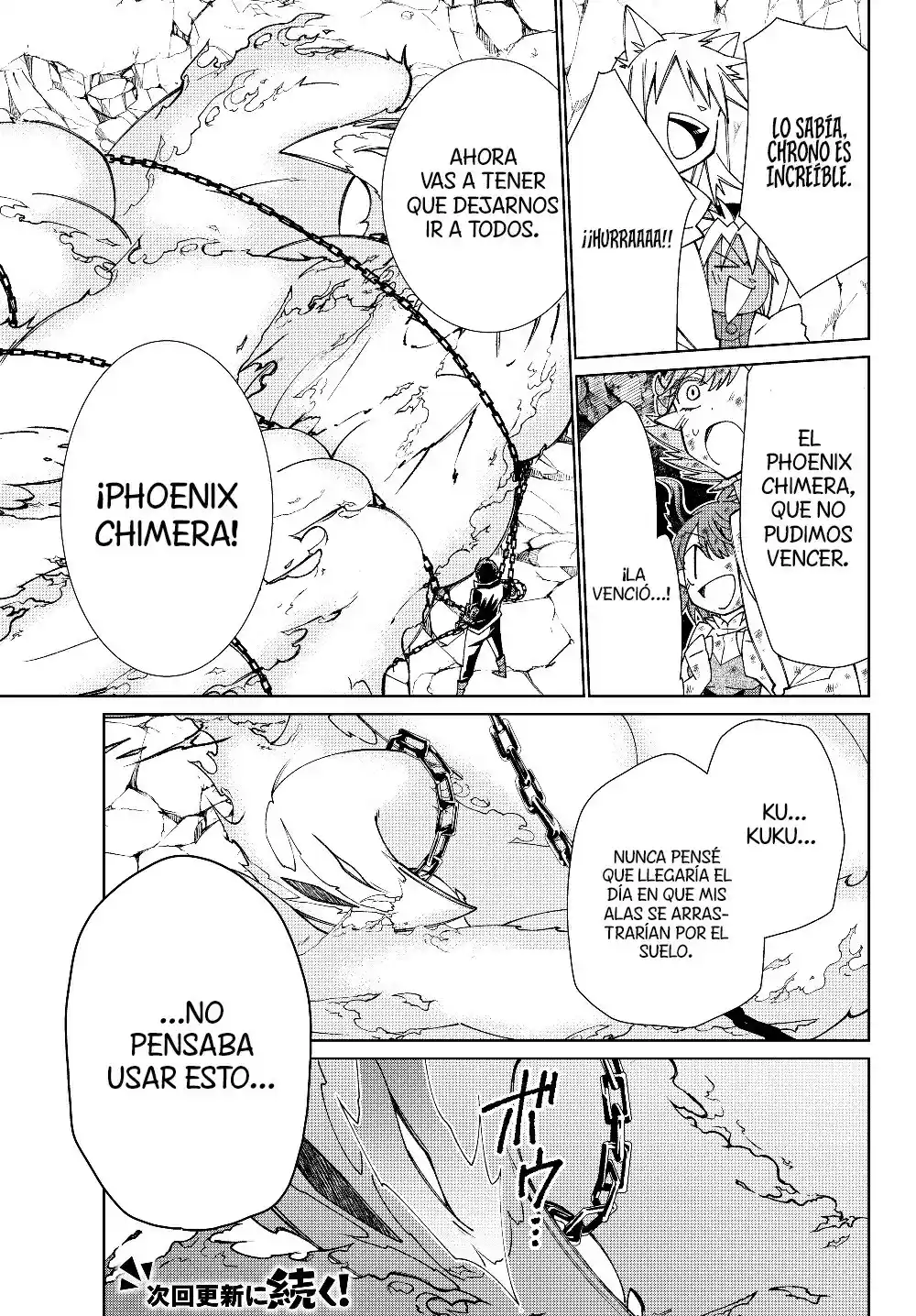 Jishou! Heibon Mazoku No Eiyuu Life: B-kyuu Mazoku Nano Ni Cheat Dungeon Wo Tsukutteshimatta Kekka - Capítulo 42 - Página 19 - LectorTMOo