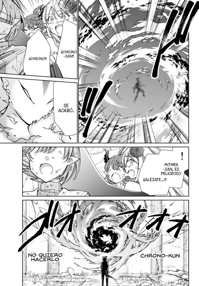 Jishou! Heibon Mazoku No Eiyuu Life: B-kyuu Mazoku Nano Ni Cheat Dungeon Wo Tsukutteshimatta Kekka - Capítulo 43 - Página 12 - LectorTMOo