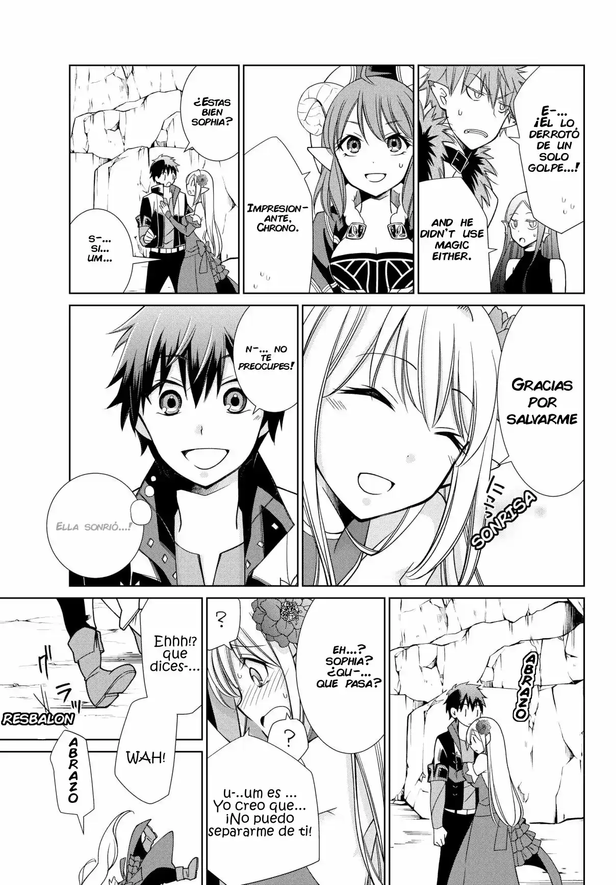 Jishou! Heibon Mazoku No Eiyuu Life: B-kyuu Mazoku Nano Ni Cheat Dungeon Wo Tsukutteshimatta Kekka - Capítulo 5 - Página 22 - LectorTMOo