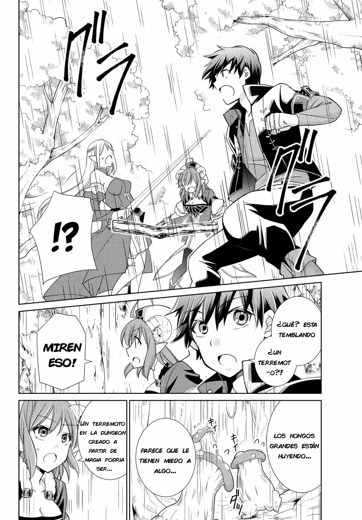Jishou! Heibon Mazoku No Eiyuu Life: B-kyuu Mazoku Nano Ni Cheat Dungeon Wo Tsukutteshimatta Kekka - Capítulo 7 - Página 13 - LectorTMOo