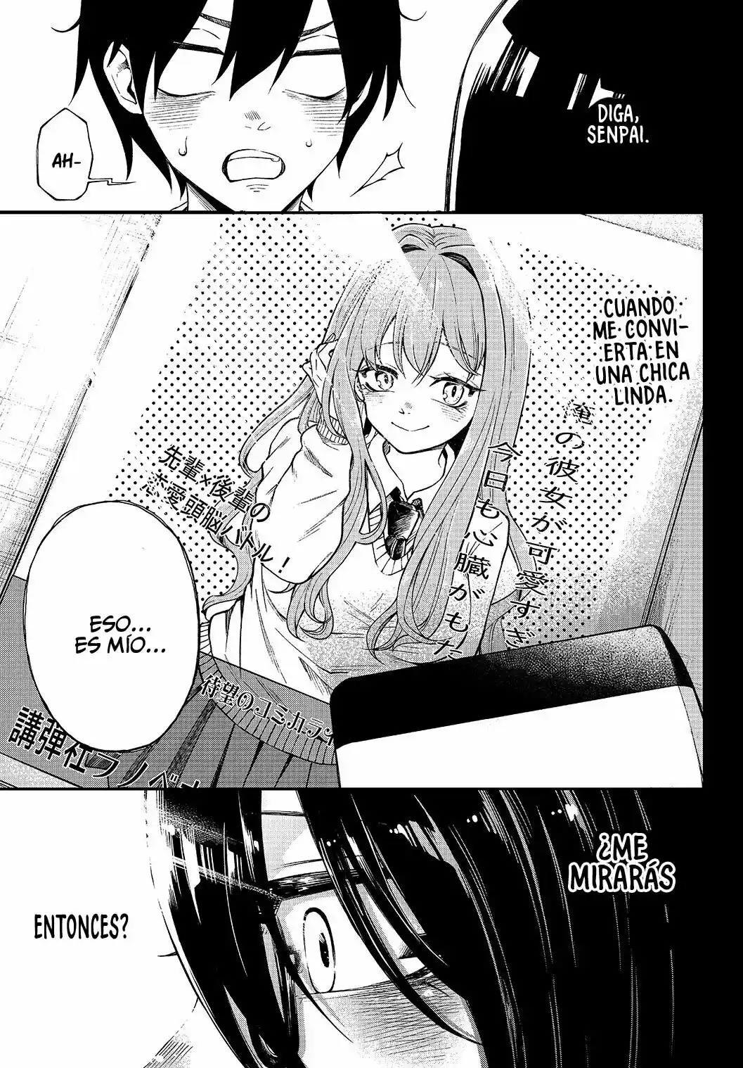 Jishou Kanojo No Kouhai Ga Iiyottekuru Hanashi - Capítulo 3 - Página 6 - LectorTMOo