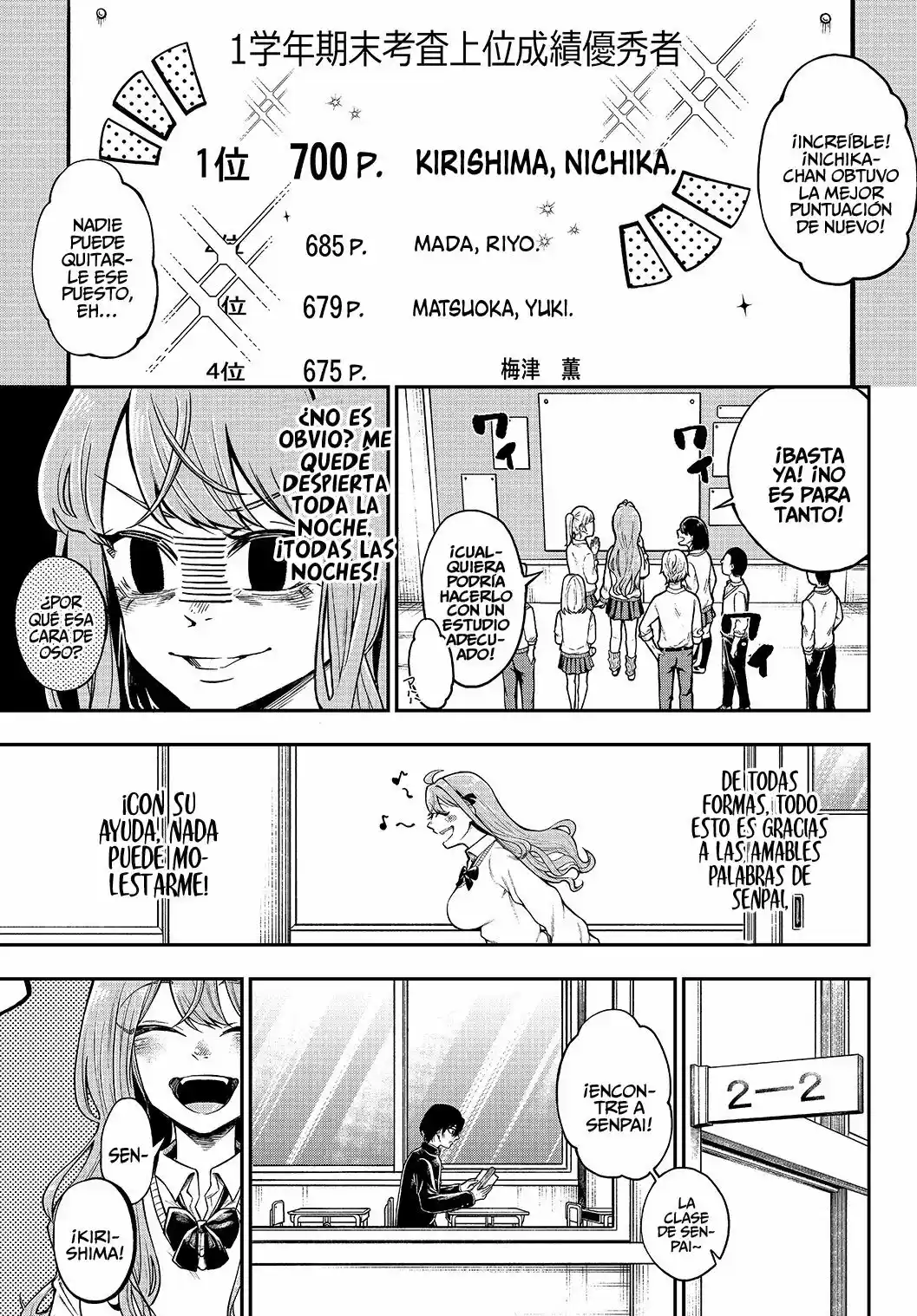 Jishou Kanojo No Kouhai Ga Iiyottekuru Hanashi - Capítulo 4 - Página 2 - LectorTMOo