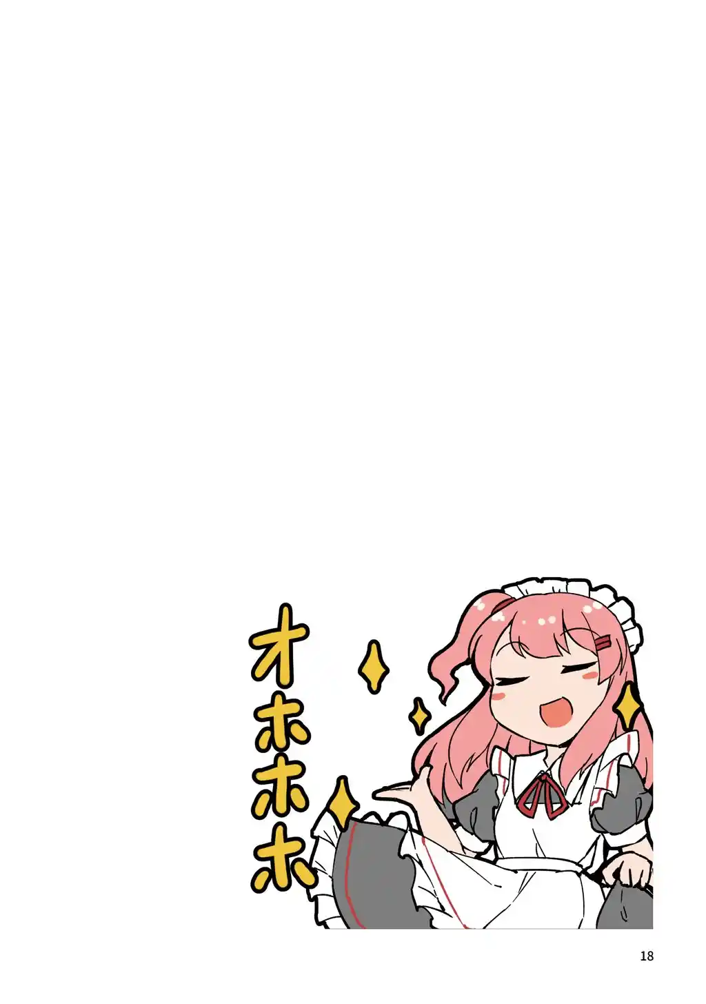 Jitaku De Onnanoko No Yo Ni Shizen Ni Fukuwokiru Otokonoko - Capítulo 26.50 - Página 5 - LectorTMOo