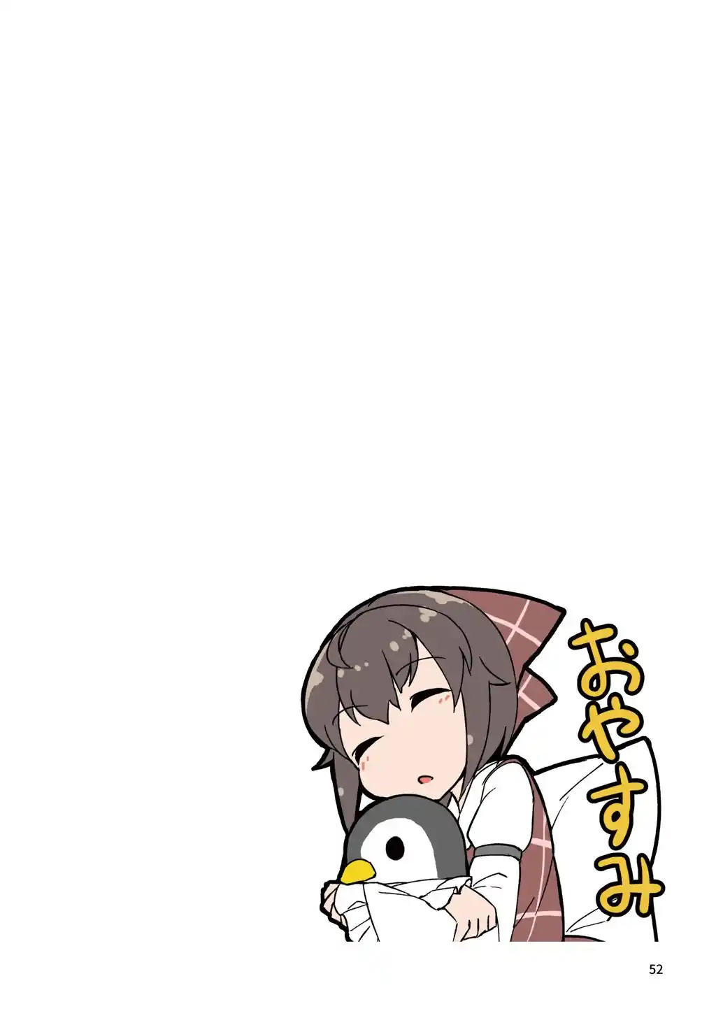 Jitaku De Onnanoko No Yo Ni Shizen Ni Fukuwokiru Otokonoko - Capítulo 26.50 - Página 10 - LectorTMOo