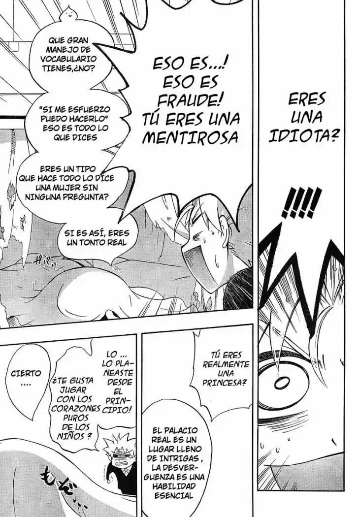 Jitaku Keibihime Terasu - Capítulo 1 - Página 37 - LectorTMOo