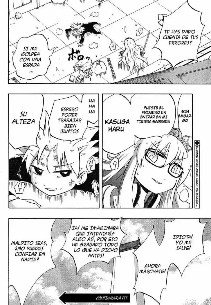 Jitaku Keibihime Terasu - Capítulo 1 - Página 50 - LectorTMOo