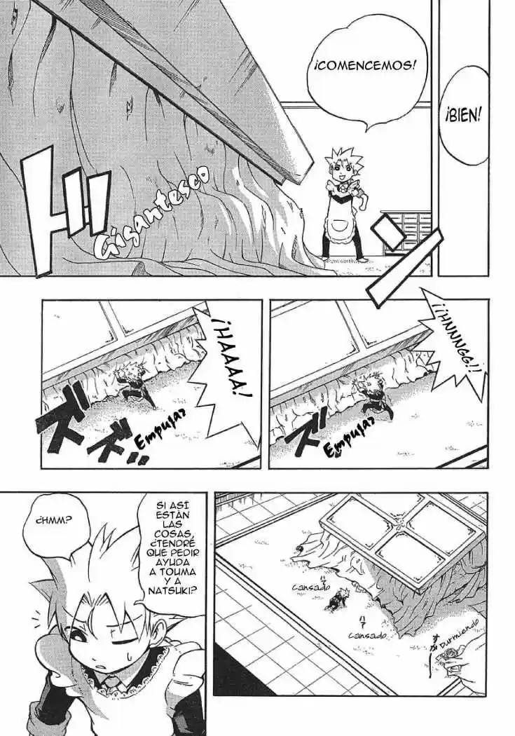 Jitaku Keibihime Terasu - Capítulo 2 - Página 32 - LectorTMOo