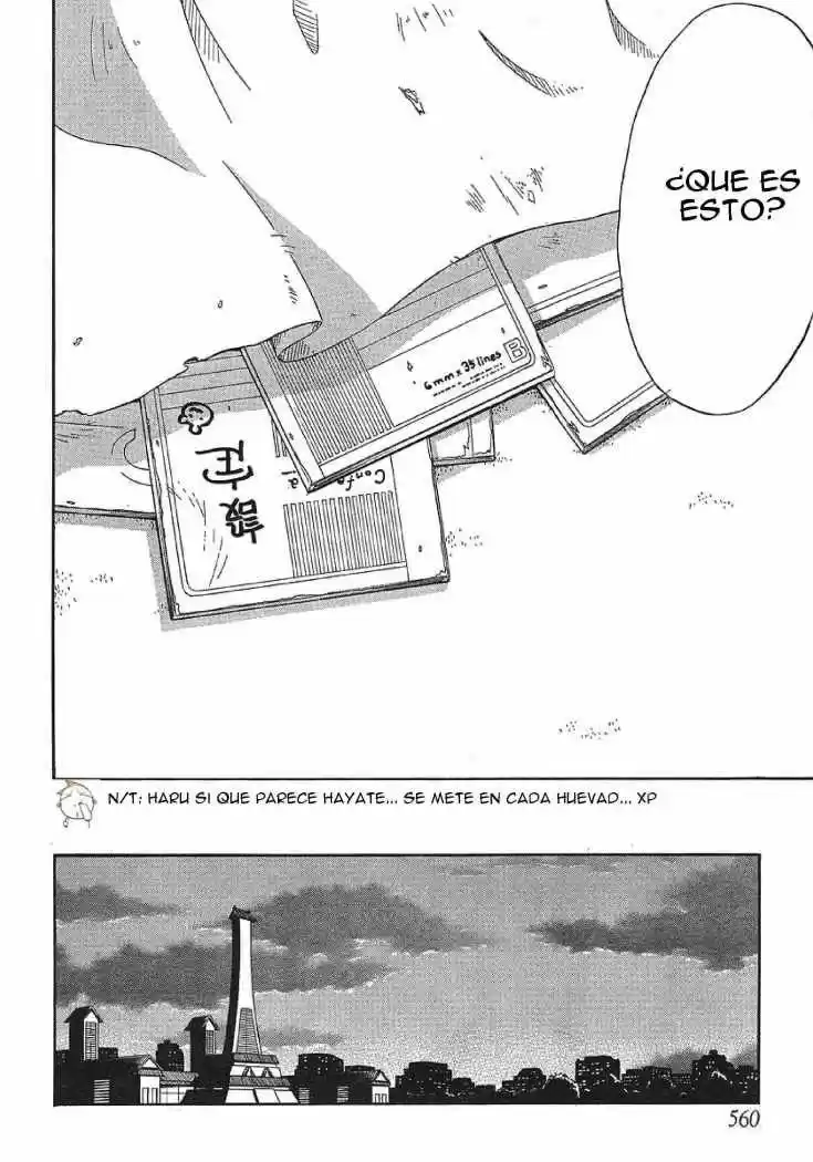 Jitaku Keibihime Terasu - Capítulo 2 - Página 33 - LectorTMOo