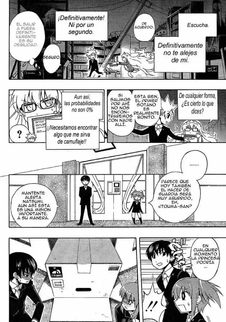 Jitaku Keibihime Terasu - Capítulo 3 - Página 7 - LectorTMOo