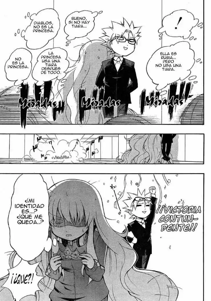 Jitaku Keibihime Terasu - Capítulo 3 - Página 22 - LectorTMOo