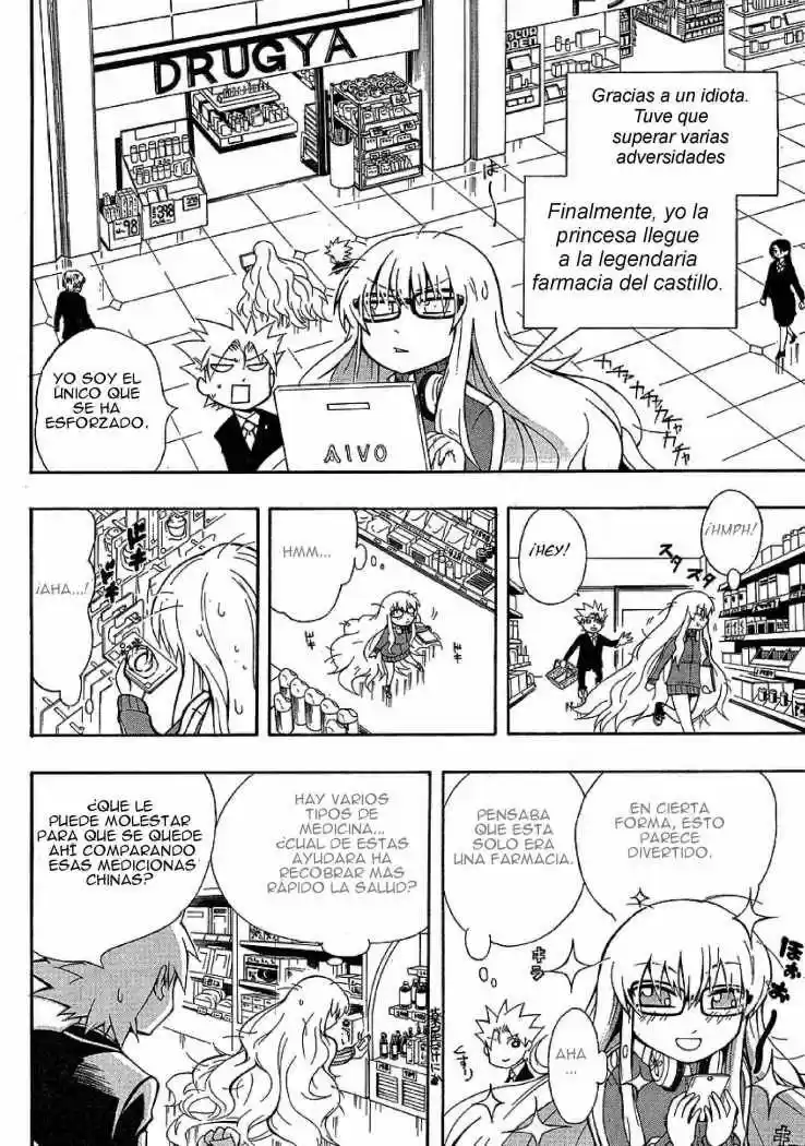 Jitaku Keibihime Terasu - Capítulo 3 - Página 23 - LectorTMOo