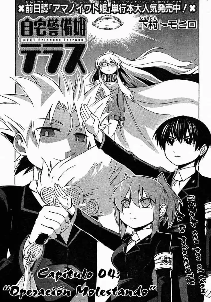 Jitaku Keibihime Terasu - Capítulo 4 - Página 4 - LectorTMOo