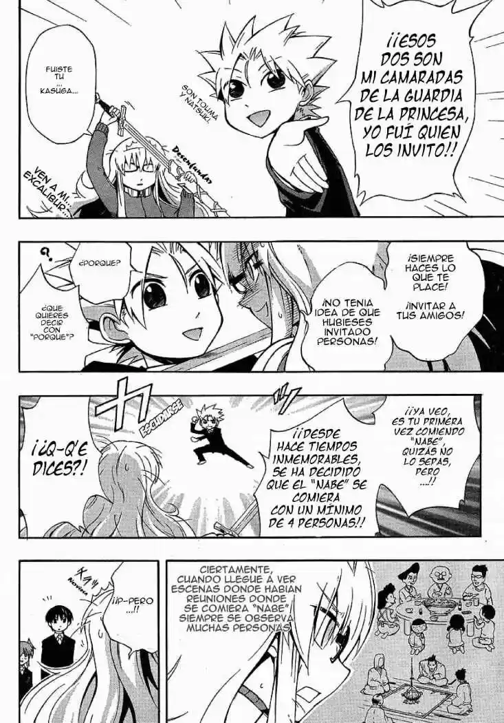 Jitaku Keibihime Terasu - Capítulo 4 - Página 11 - LectorTMOo