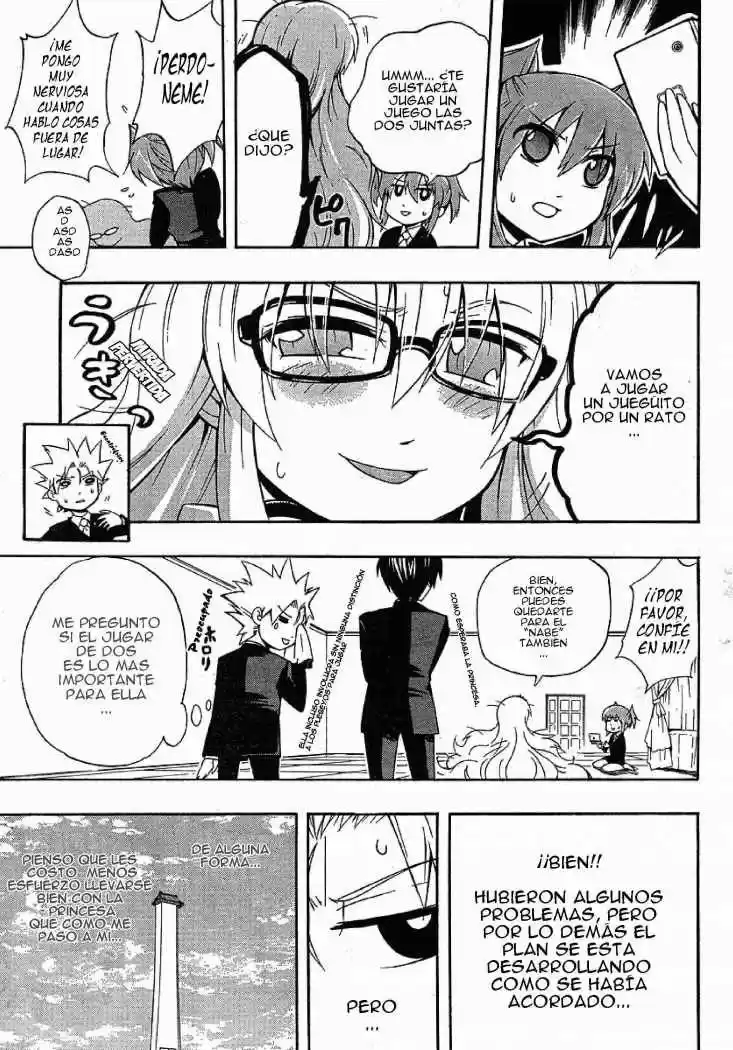 Jitaku Keibihime Terasu - Capítulo 4 - Página 14 - LectorTMOo