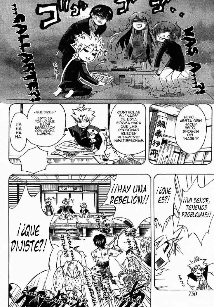 Jitaku Keibihime Terasu - Capítulo 4 - Página 33 - LectorTMOo