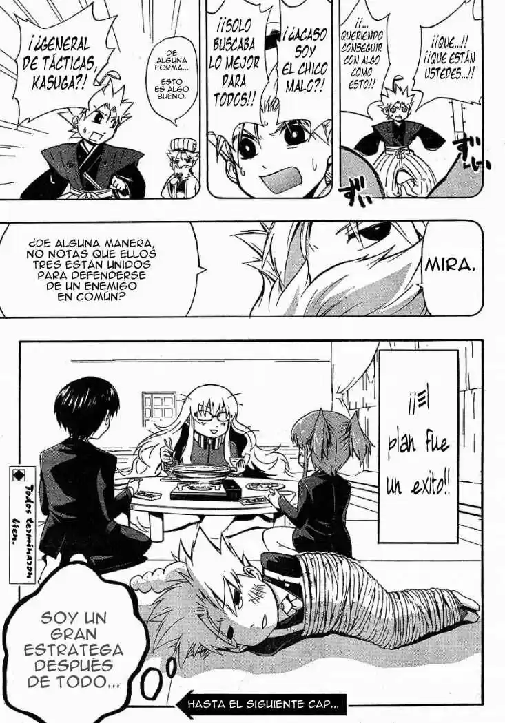 Jitaku Keibihime Terasu - Capítulo 4 - Página 34 - LectorTMOo