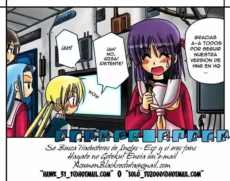 Jitaku Keibihime Terasu - Capítulo 4 - Página 36 - LectorTMOo