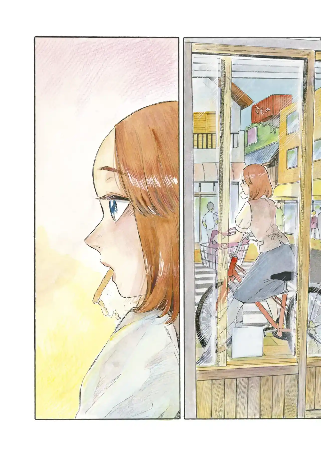 Jitenshaya-san No Takahashi-kun - Capítulo 1 - Página 8 - LectorTMOo