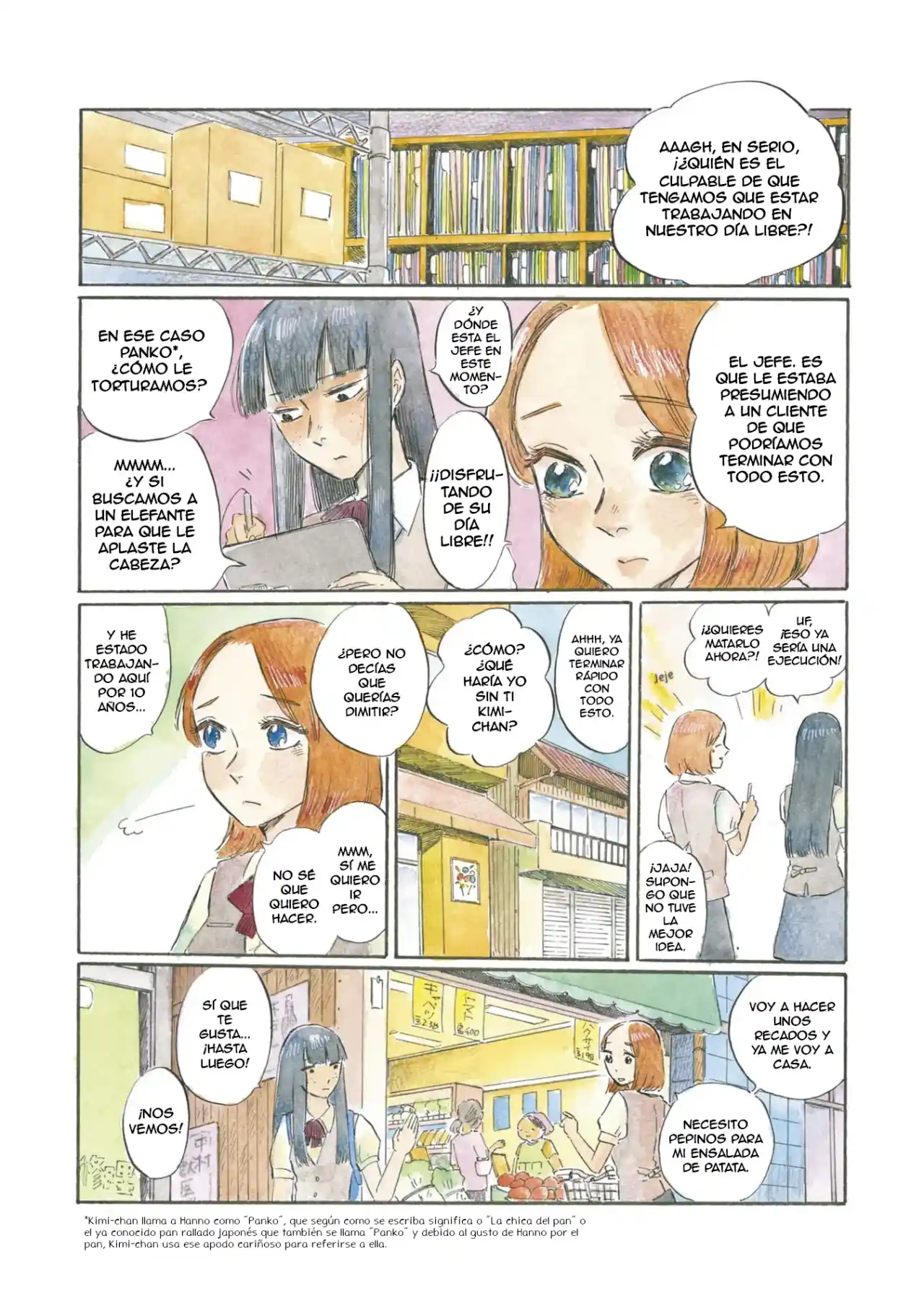 Jitenshaya-san No Takahashi-kun - Capítulo 1 - Página 9 - LectorTMOo