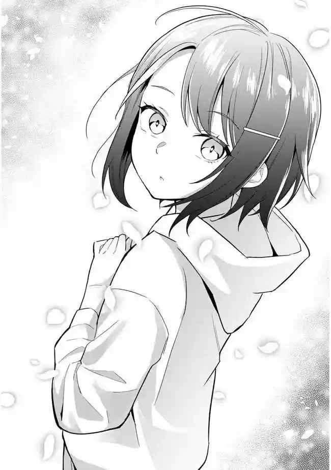 Jitsu Wa Imouto Deshita~Saikin De Kitagiri No Otouto No Kyorikan Ga Yatara Chikaiwake~ - Capítulo 1 - Página 12 - LectorTMOo