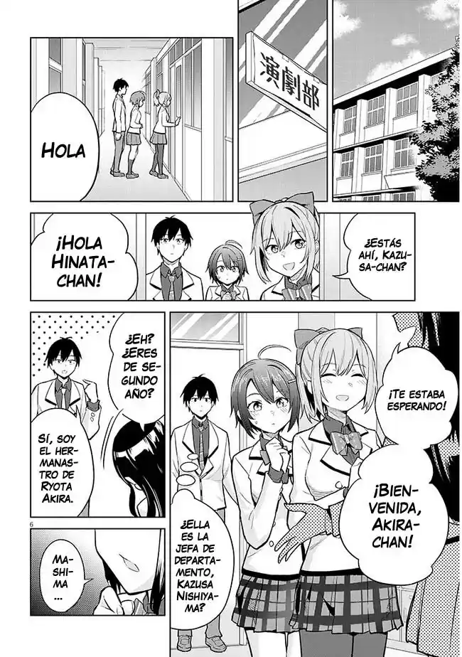 Jitsu Wa Imouto Deshita~Saikin De Kitagiri No Otouto No Kyorikan Ga Yatara Chikaiwake~ - Capítulo 13 - Página 7 - LectorTMOo