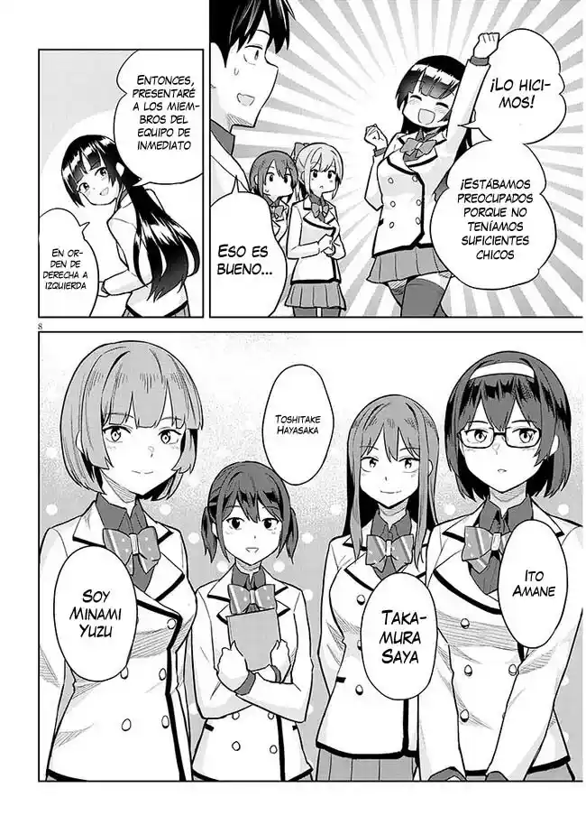 Jitsu Wa Imouto Deshita~Saikin De Kitagiri No Otouto No Kyorikan Ga Yatara Chikaiwake~ - Capítulo 13 - Página 9 - LectorTMOo