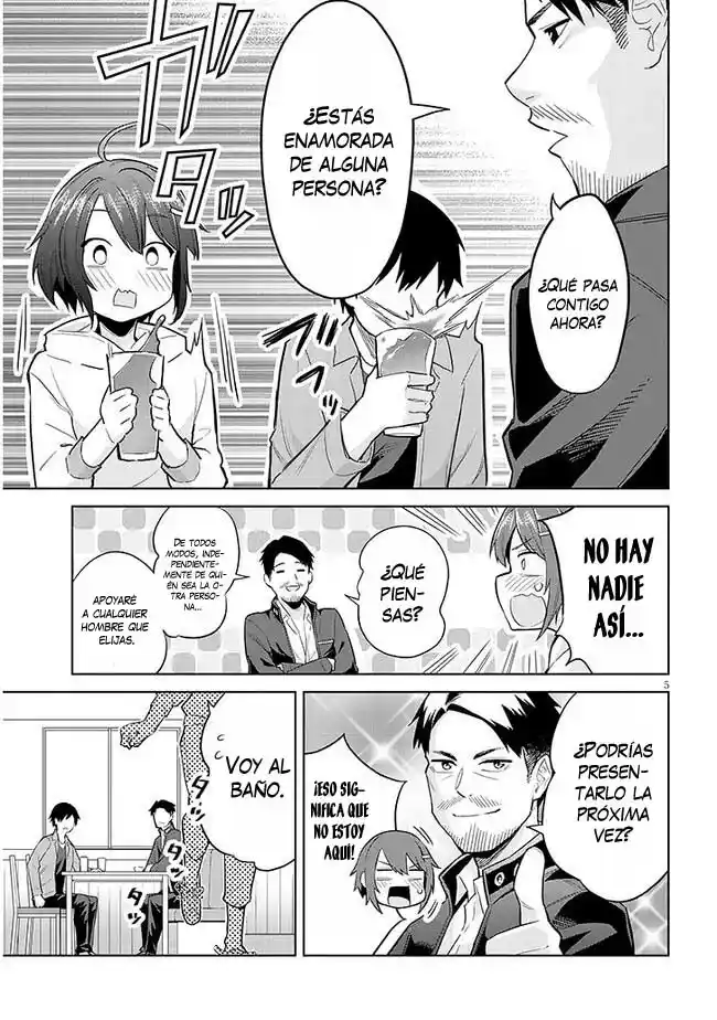 Jitsu Wa Imouto Deshita~Saikin De Kitagiri No Otouto No Kyorikan Ga Yatara Chikaiwake~ - Capítulo 14 - Página 6 - LectorTMOo