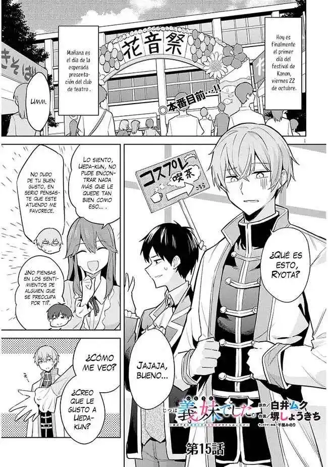 Jitsu Wa Imouto Deshita~Saikin De Kitagiri No Otouto No Kyorikan Ga Yatara Chikaiwake~ - Capítulo 15 - Página 4 - LectorTMOo