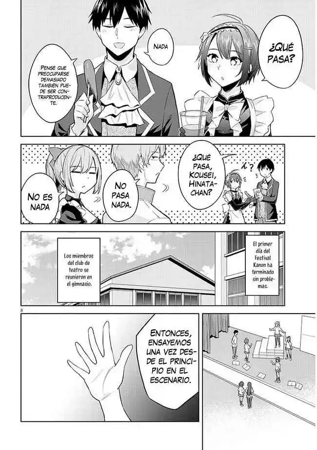 Jitsu Wa Imouto Deshita~Saikin De Kitagiri No Otouto No Kyorikan Ga Yatara Chikaiwake~ - Capítulo 15 - Página 13 - LectorTMOo
