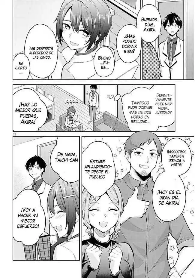 Jitsu Wa Imouto Deshita~Saikin De Kitagiri No Otouto No Kyorikan Ga Yatara Chikaiwake~ - Capítulo 15 - Página 17 - LectorTMOo