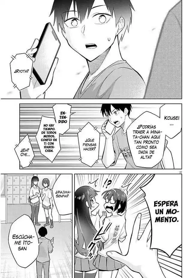 Jitsu Wa Imouto Deshita~Saikin De Kitagiri No Otouto No Kyorikan Ga Yatara Chikaiwake~ - Capítulo 15 - Página 32 - LectorTMOo