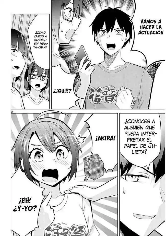 Jitsu Wa Imouto Deshita~Saikin De Kitagiri No Otouto No Kyorikan Ga Yatara Chikaiwake~ - Capítulo 15 - Página 33 - LectorTMOo