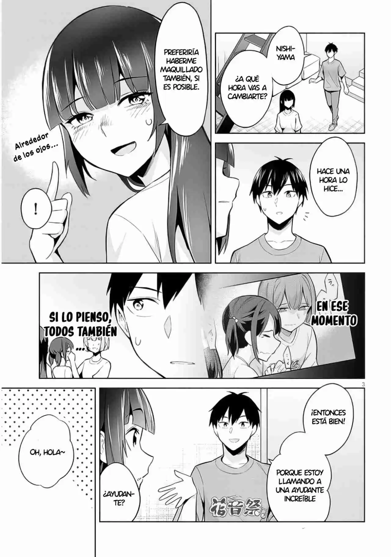 Jitsu Wa Imouto Deshita~Saikin De Kitagiri No Otouto No Kyorikan Ga Yatara Chikaiwake~ - Capítulo 16 - Página 4 - LectorTMOo