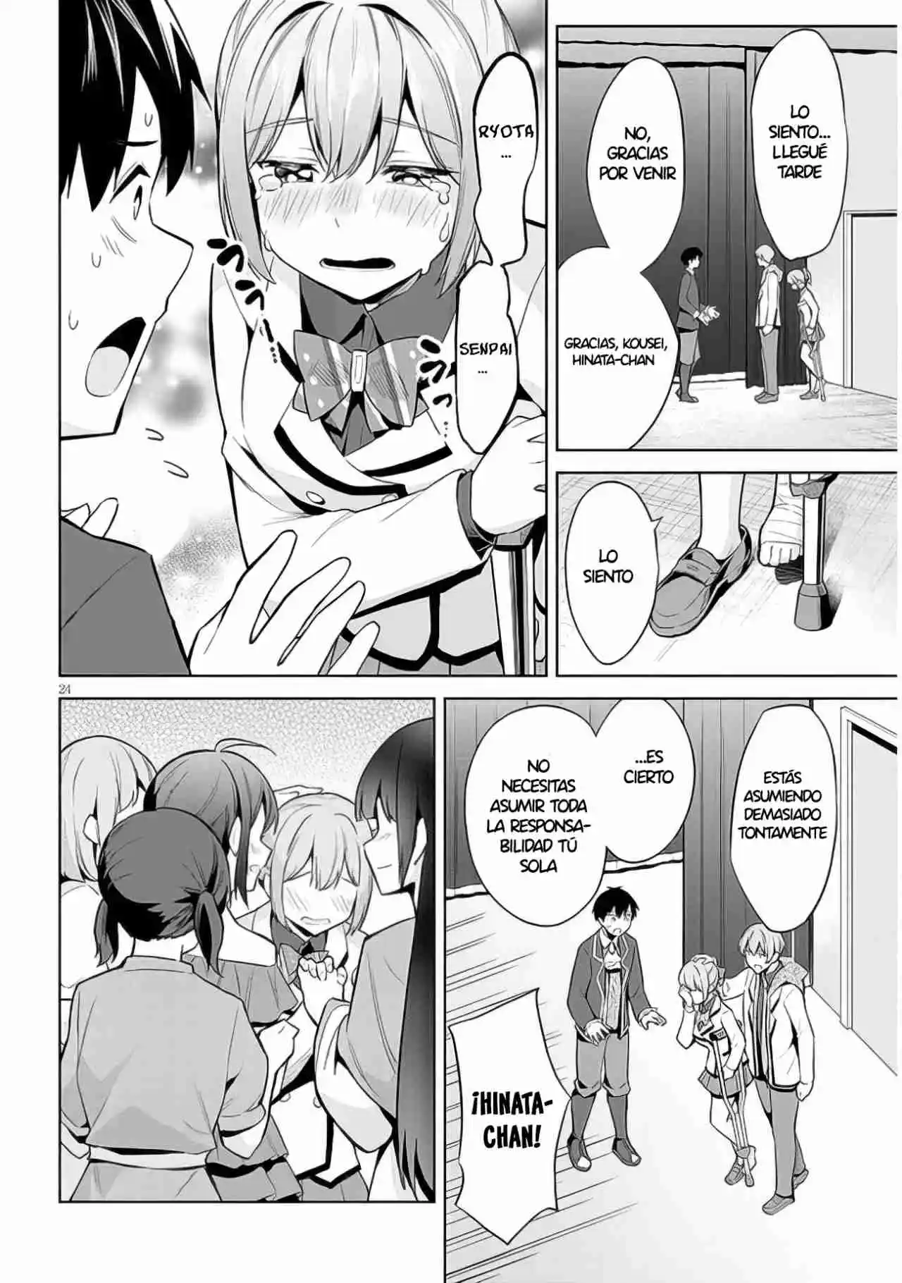 Jitsu Wa Imouto Deshita~Saikin De Kitagiri No Otouto No Kyorikan Ga Yatara Chikaiwake~ - Capítulo 16 - Página 24 - LectorTMOo