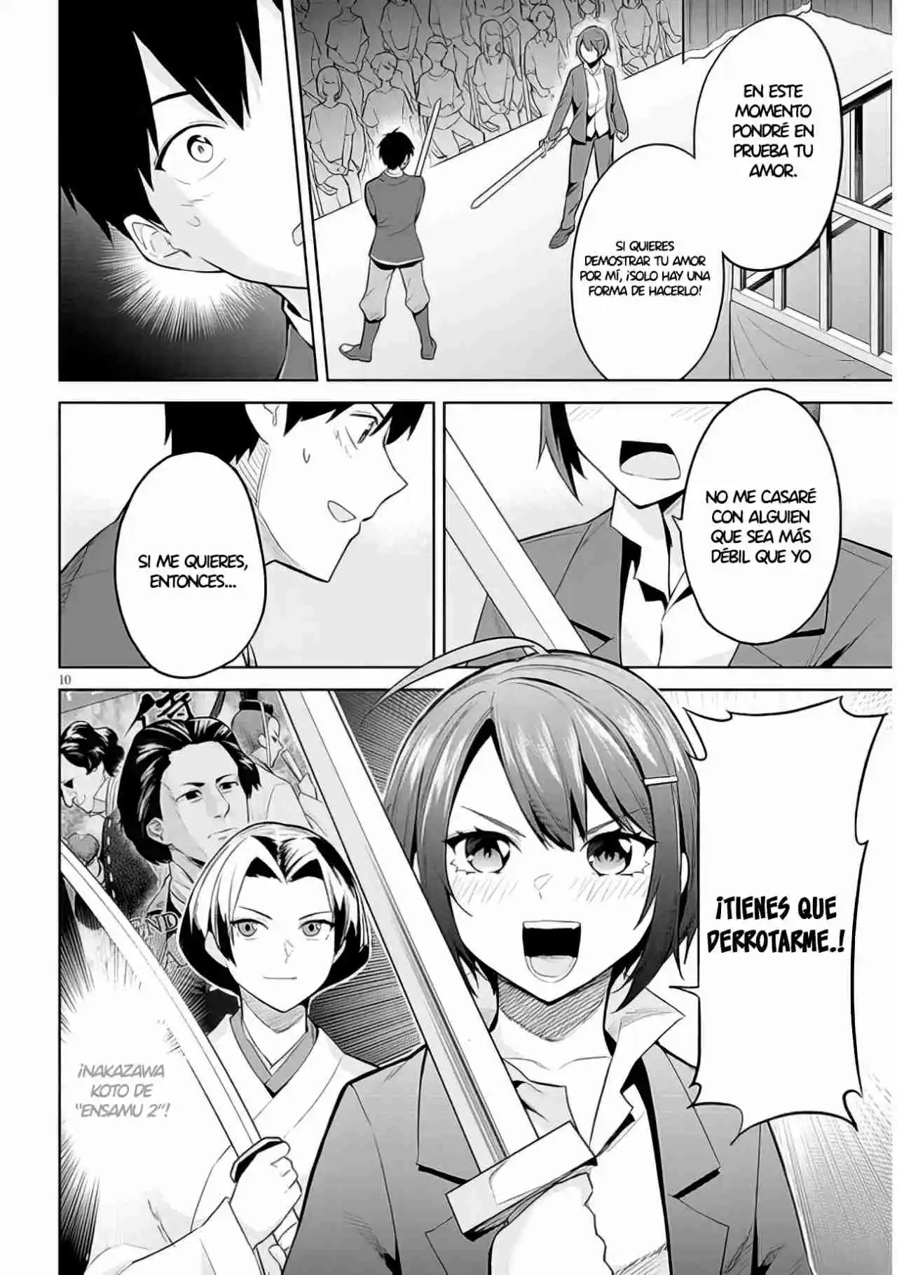 Jitsu Wa Imouto Deshita~Saikin De Kitagiri No Otouto No Kyorikan Ga Yatara Chikaiwake~ - Capítulo 17 - Página 11 - LectorTMOo