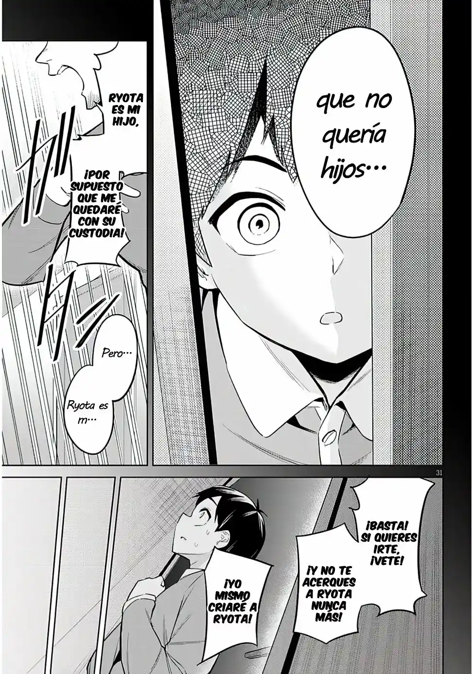 Jitsu Wa Imouto Deshita~Saikin De Kitagiri No Otouto No Kyorikan Ga Yatara Chikaiwake~ - Capítulo 2 - Página 32 - LectorTMOo