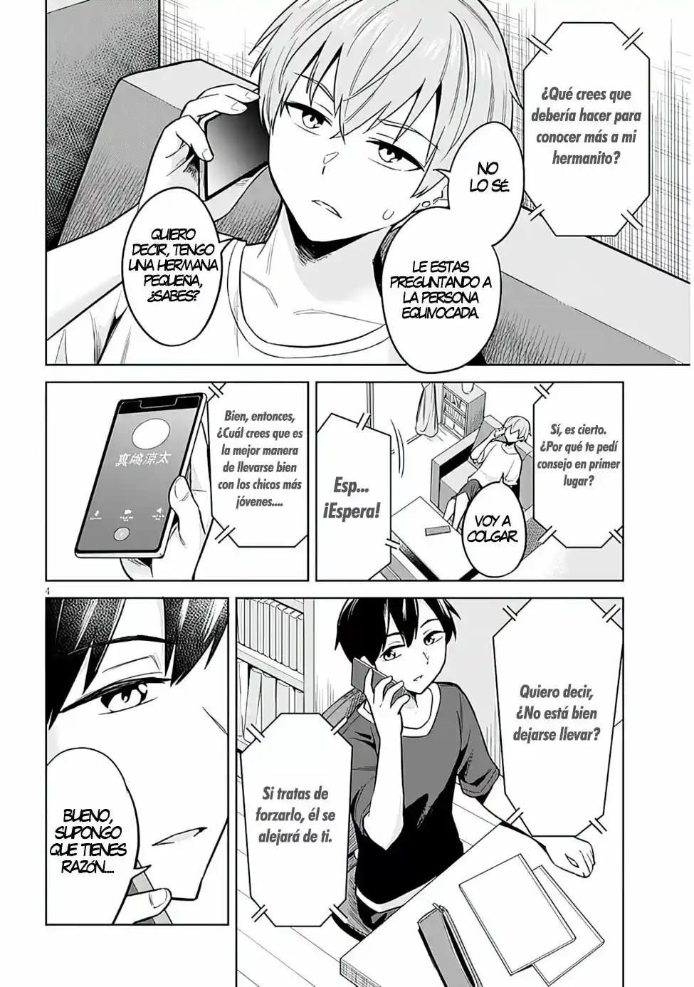 Jitsu Wa Imouto Deshita~Saikin De Kitagiri No Otouto No Kyorikan Ga Yatara Chikaiwake~ - Capítulo 3 - Página 5 - LectorTMOo